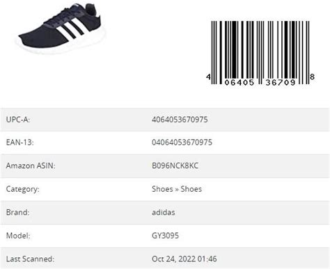 adidas bar scanner.jpg